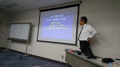 山形 東根 メガネ
